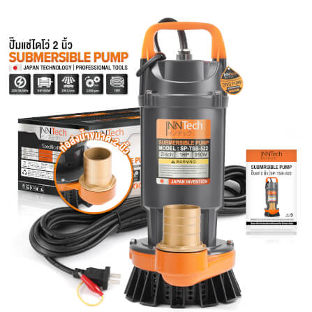 ปั๊มจุ่ม InnTech รุ่น SP-TSB-522 ขนาด 2 นิ้ว 1HP 950W_8